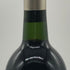 リッジ カルフォルニア ガイザーヴィル 1999 750ml 15% RidgeCalifornia Geyserville カリフォルニアワイン【N4】