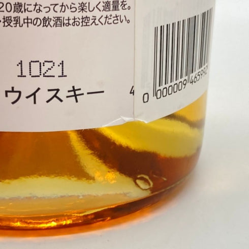 東京都限定◆ベンチャーウイスキー イチローズモルト ワールド ブレンデッド ウイスキー ホワイトラベル 700ml 46% Ichiro's Malt&Grain World Blended Whisky 【Y】