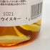東京都限定◆ベンチャーウイスキー イチローズモルト ワールド ブレンデッド ウイスキー ホワイトラベル 700ml 46% Ichiro's Malt&Grain World Blended Whisky 【Y】
