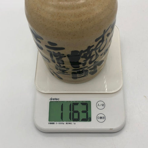 二階堂 吉四六 720ml 25% 焼酎(麦)1163g【C3】