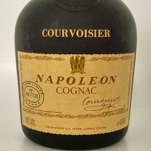 クルボアジェ ナポレオン グリーンボトル 700ml 40% COURVOISIER NAPOLEON コニャック【F2】