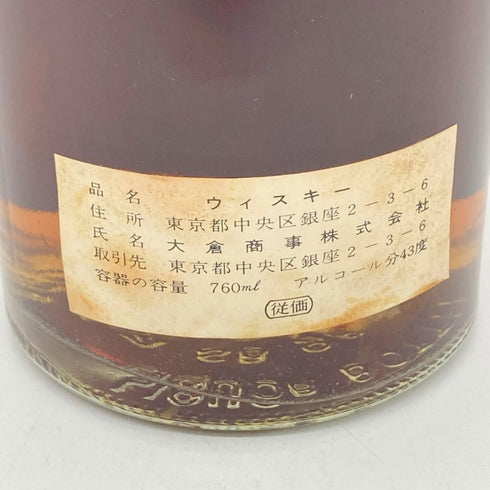 トマーティン 10年 760ml 43% TOMATIN 【J1】