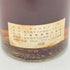 トマーティン 10年 760ml 43% TOMATIN 【J1】