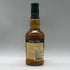バッファロー トレース 375ml 45% BUFFALO TRACE バーボン【N4】
