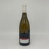 ムルソー ル テッソン 2022 750ml MEURSAULT LE TESSON 白ワイン【T】