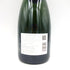ボランジェ スペシャル キュヴェ 750ml 12% BOLLINGER SPECIAL CUVEE シャンパン【V0】