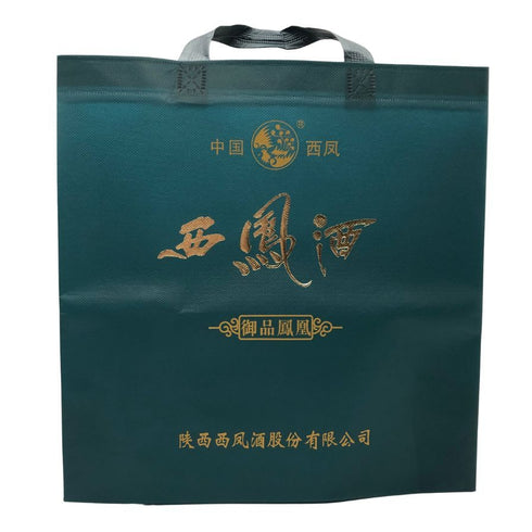 西鳳酒 鳳凰御品 鳳香型 500ml 52% 中国酒【Z1】