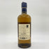 東京都限定◆ニッカ 余市 シングル 700ml 45% NIKKA 【X】