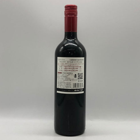 フロンテラ カベルネ ソーヴィニヨン 14% 750ml FRONTERA 赤ワイン【E4】