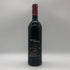 シュヴァリエ ド バヤール 2014 750ml 11.5% Chevalier de Bayard フランスワイン【T4】
