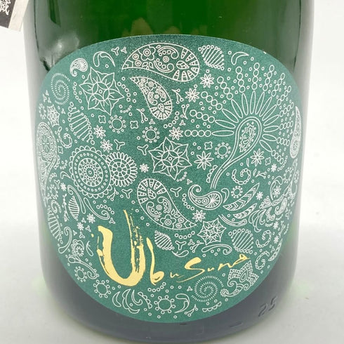 産土 2023 穂増 四農醸 生酒 720ml 13% 2024年6月 【W】