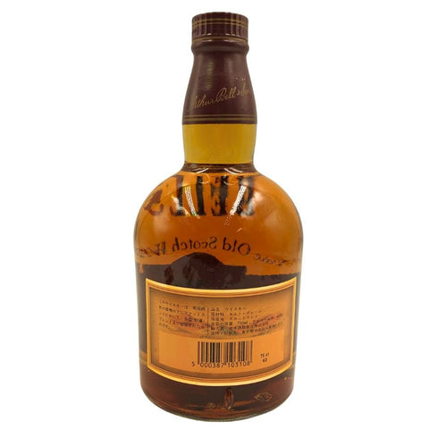 ベルズ 12年 ファインオールド 700ml 40% BELL'S Fine Old スコッチウイスキー【B3】