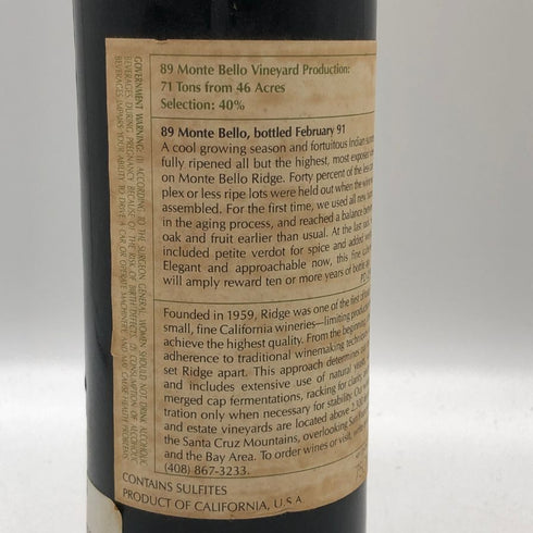 リッジ ヴィンヤーズ サンタクルーズ モンテ ベロ 1989 750ml 15% Ridge Vineyards Monte Bello カリフォルニアワイン【K4】