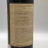 リッジ ヴィンヤーズ サンタクルーズ モンテ ベロ 1989 750ml 15% Ridge Vineyards Monte Bello カリフォルニアワイン【K4】