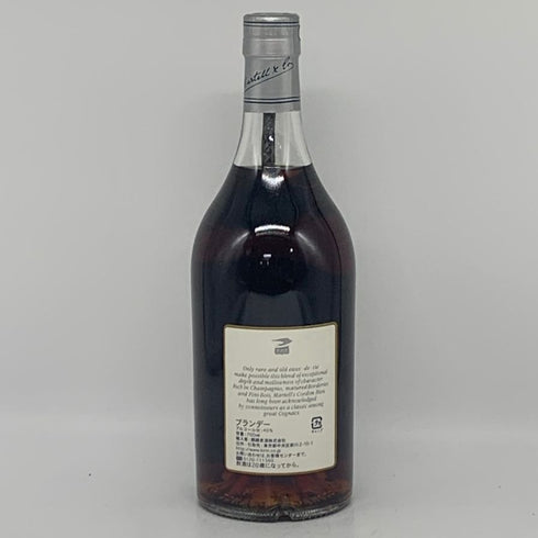マーテル コルドンブルー エクストラオールド 700ml 40% MARTELL CORDON BLEU EXTRA OLD コニャック【G1】