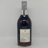 マーテル コルドンブルー エクストラオールド 700ml 40% MARTELL CORDON BLEU EXTRA OLD コニャック【G1】
