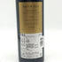 アルテ エゴ ド パルメ 2011 750ml 13.5% Arte Ego de Palmer ボルドーワイン【C3】