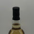 グレンエルギン 2009-2024 Kyoto Fine Wine & Spirits 700ml 54.9% GLEN ELGIN スコッチウイスキー【I2】
