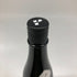 木屋正酒造 而今 純米大吟醸 NABARI 2023 720ml 15.5% 2024年12月 JIKON 日本酒- 純米大吟醸酒【D】