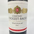 シャトー クロワゼ バージュ 1967 750ml 12.5% Chateau Croizet Bages ボルドーワイン【R】