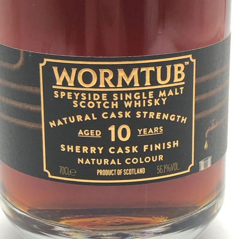 ワームタブ 10年 シェリーカスクフィニッシュ 700ml 56.1% WORMTUB スコッチウイスキー【A3】