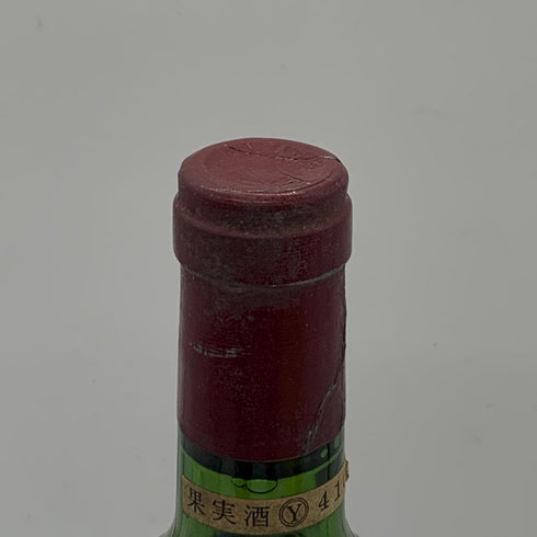 シャトー マゼール 1979 700ml 13%未満 Chateau Mazails ボルドーワイン【A0】