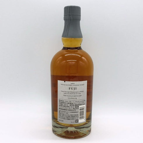 東京都限定◆富士 シングル ブレンデッド ウイスキー 700ml 43% FUJI SINGLE BLENDED 【W1】