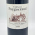 シャトー ピュイゲロー 2009 14.5% CHATEAU PUYGUERAUD ボルドーワイン【V4】