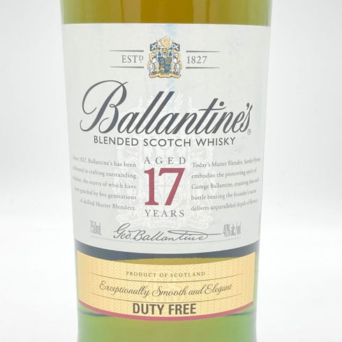 バランタイン 17年 700ml 40% 国内正規品 BALLANTINE'S スコッチウイスキー【W4】