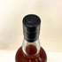 東京都限定◆ベンチャーウイスキー イチローズモルト ワインウッドリザーブ 700ml 46% Ichiro's Malt Wine Wood Reserve 【M1】