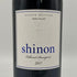 ケンゾー エステート 深穏 2017 750ml 15.2%KENZO ESTATE shinon カリフォルニアワイン【F2】