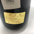 シャトー モンローズ 1992 750ml 12% Chateau Montrose 【G】