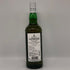 ラフロイグ 10年 シングルモルト スコッチウイスキー 700ml 40% LAPRHROAIG スコッチウイスキー【C2】