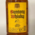 東京都限定◆サントリー ウイスキー 角 2700ml 40% SUNTORY 【H1】