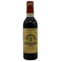 シャトー アンジェリュス グラン クリュ クラッセ 1990 375ml 14% CHATEAU ANGELUS ボルドーワイン【K0】