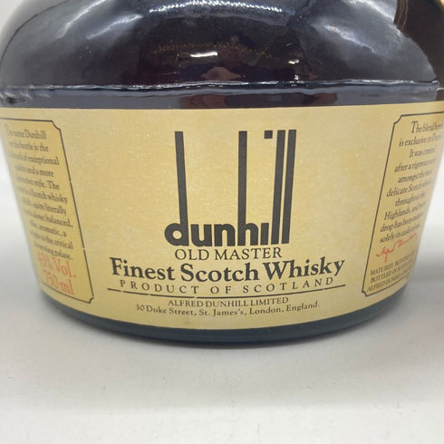 ダンヒル オールドマスター スコッチウイスキー 750ml 43% dunhill OLD MASTER 【M1】