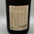 朝日酒造 久保田 萬寿 純米大吟醸 1800ml 15% 2026年2月 日本酒- 純米大吟醸酒【E0】