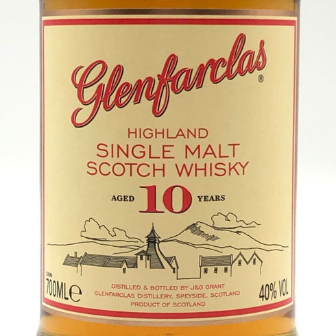 グレンファークラス 10年 700ml 40% シングルモルト スコッチ ウイスキー Glenfarclas スコッチウイスキー【I1】
