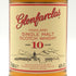 グレンファークラス 10年 700ml 40% シングルモルト スコッチ ウイスキー Glenfarclas スコッチウイスキー【I1】