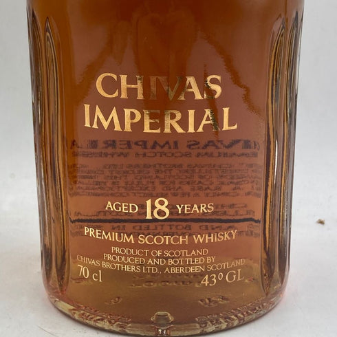 シーバスリーガル 18年 インペリアル 700ml 43% CHIVAS REGAL IMPERIAL スコッチウイスキー【E】