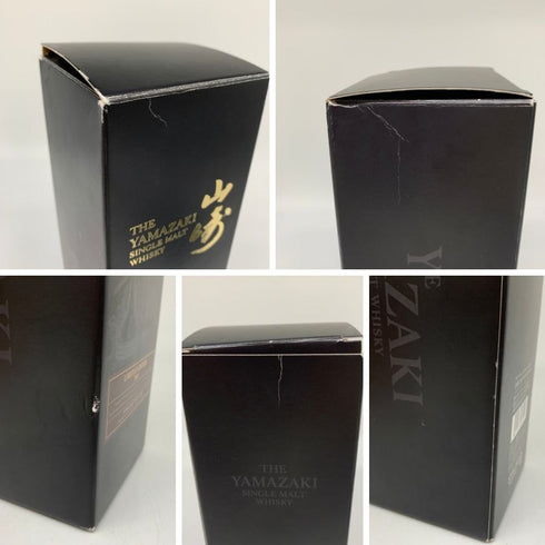 東京都限定◆サントリー 山崎 リミテッドエディション 2015 700ml 43% SUNTORY YAMAZAKI LIMITED EDITION 【J1】