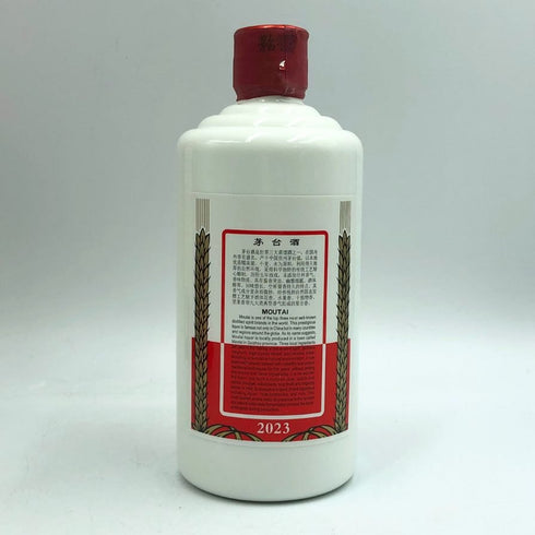 貴州茅台酒 マオタイ酒 天女ラベル 2023 500ml 53% KWEICHOW MOUTAI 中国酒968g【C2】