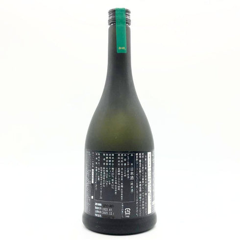 新政 直汲 天鷲絨 ヴィリジアン 2022 720ml 2023年12月出荷 日本酒 - 特別純米酒【G2】