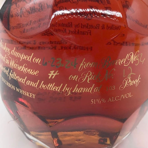 ブラントン ゴールドエディション 2024 バーボン 750ml 51.5% Blanton's Gold Edition バーボン【U1】