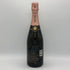 モエ エ シャンドン ロゼ アンペリアル 750ml 12.5% Moet&Chandon Rose Imperial シャンパン【K0】