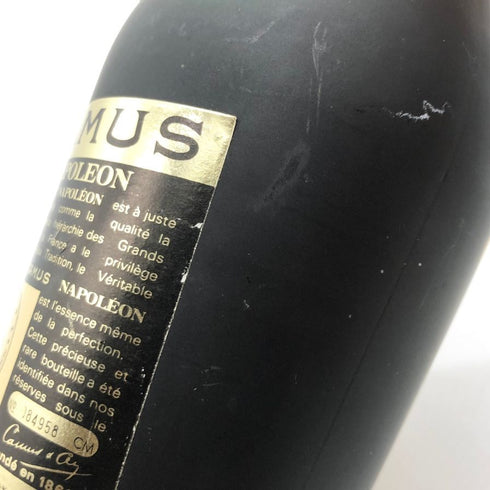 カミュ ナポレオン ラ グランマルキ 700ml 40% CAMUS NAPOLEON LA GRANDE MARQUE コニャック【S2】