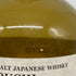 東京都限定◆戸河内 シングルモルト ジャパニーズ ウイスキー 700ml TOGOUCHI 【E1】