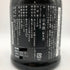 新政酒造 新政 水墨 アッシュ 2023 720ml 13% 2024年11月出荷 ARAMASA 日本酒- 純米酒【G1】