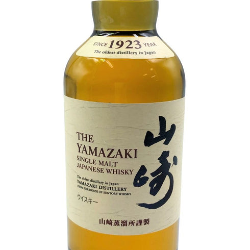 東京都限定◆サントリー 山崎 NV シングルモルト 180ml 43% SUNTORY YAMAZAKI 【B3】