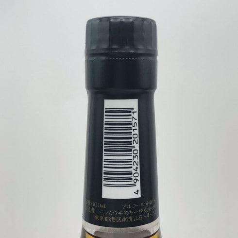 ニッカ VSOP デラックス 40% 660ml NIKKA 6本セット コニャック【R1】